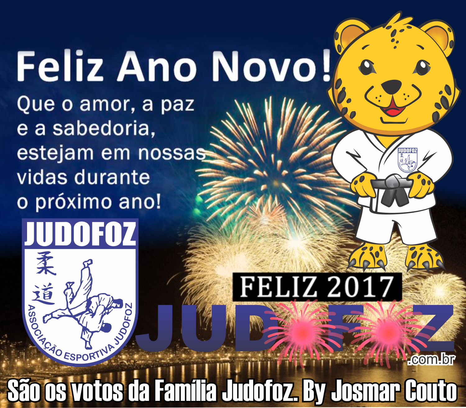 Feliz 2017